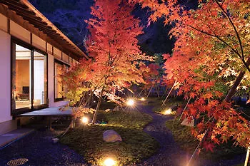 公寓 京都葵 哲学之道住宿町屋