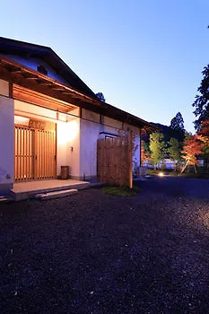 公寓 京都葵 哲学之道住宿町屋 日本