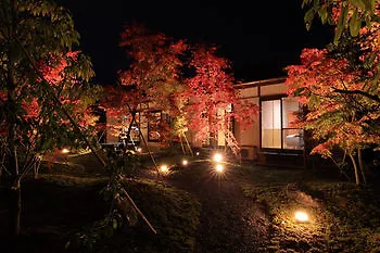 Aoi Suites At Nanzenji Kan-Un-An Kyoto 0*,