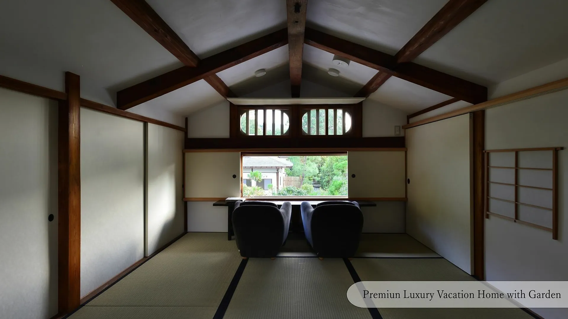 Daire Aoi Suites At Nanzenji Kan-Un-An Kyoto