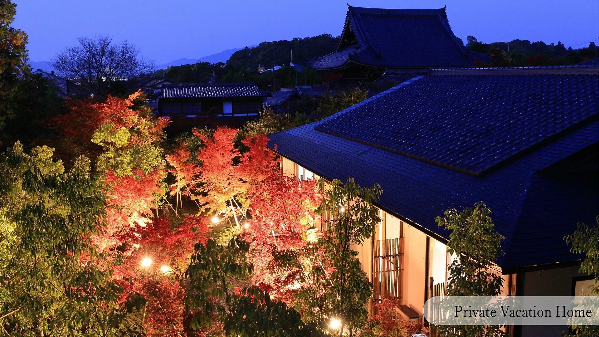 Aoi Suites At Nanzenji Kan-Un-An Kyoto Daire