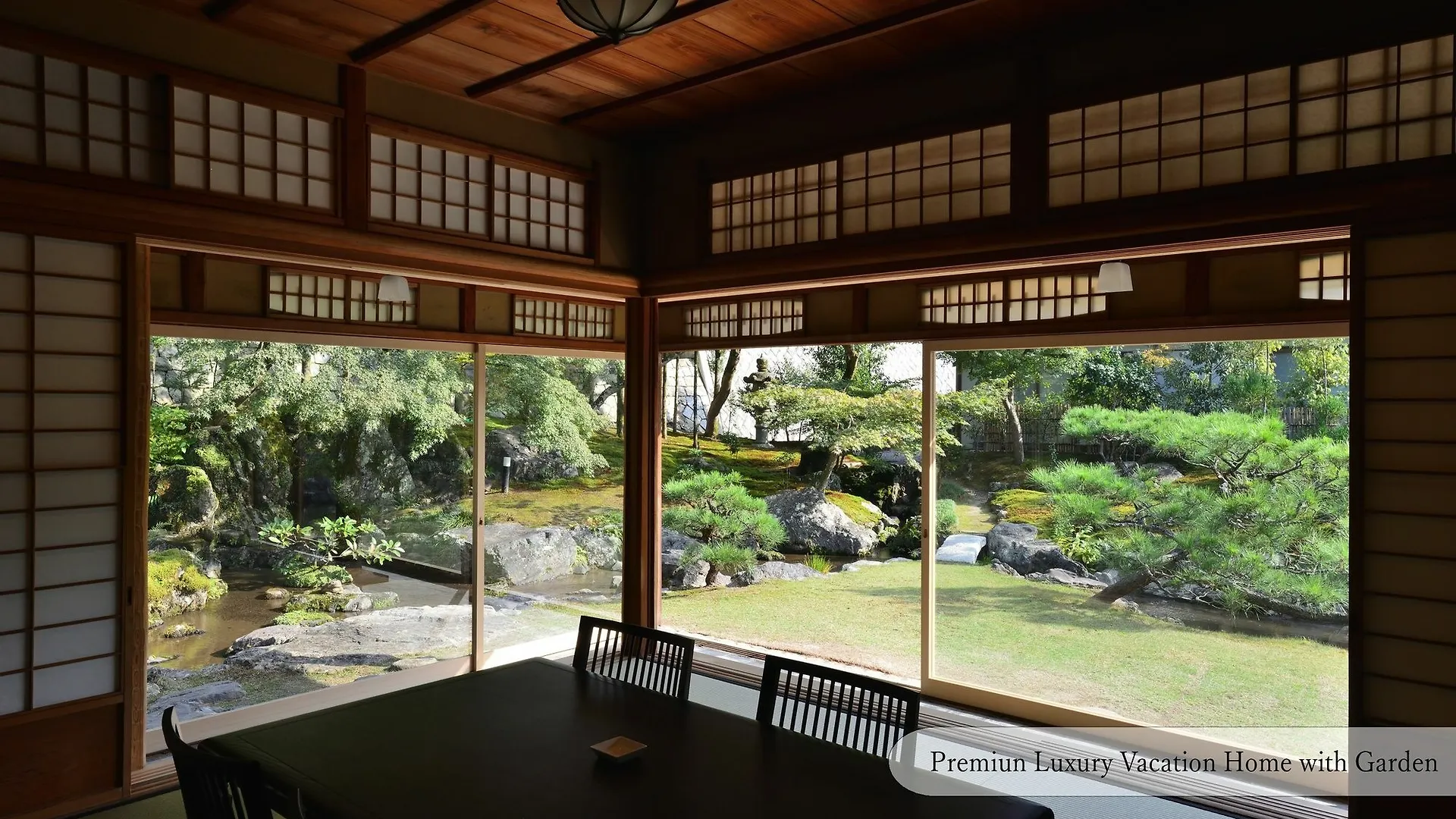 Aoi Suites At Nanzenji Kan-Un-An Kyoto Daire
