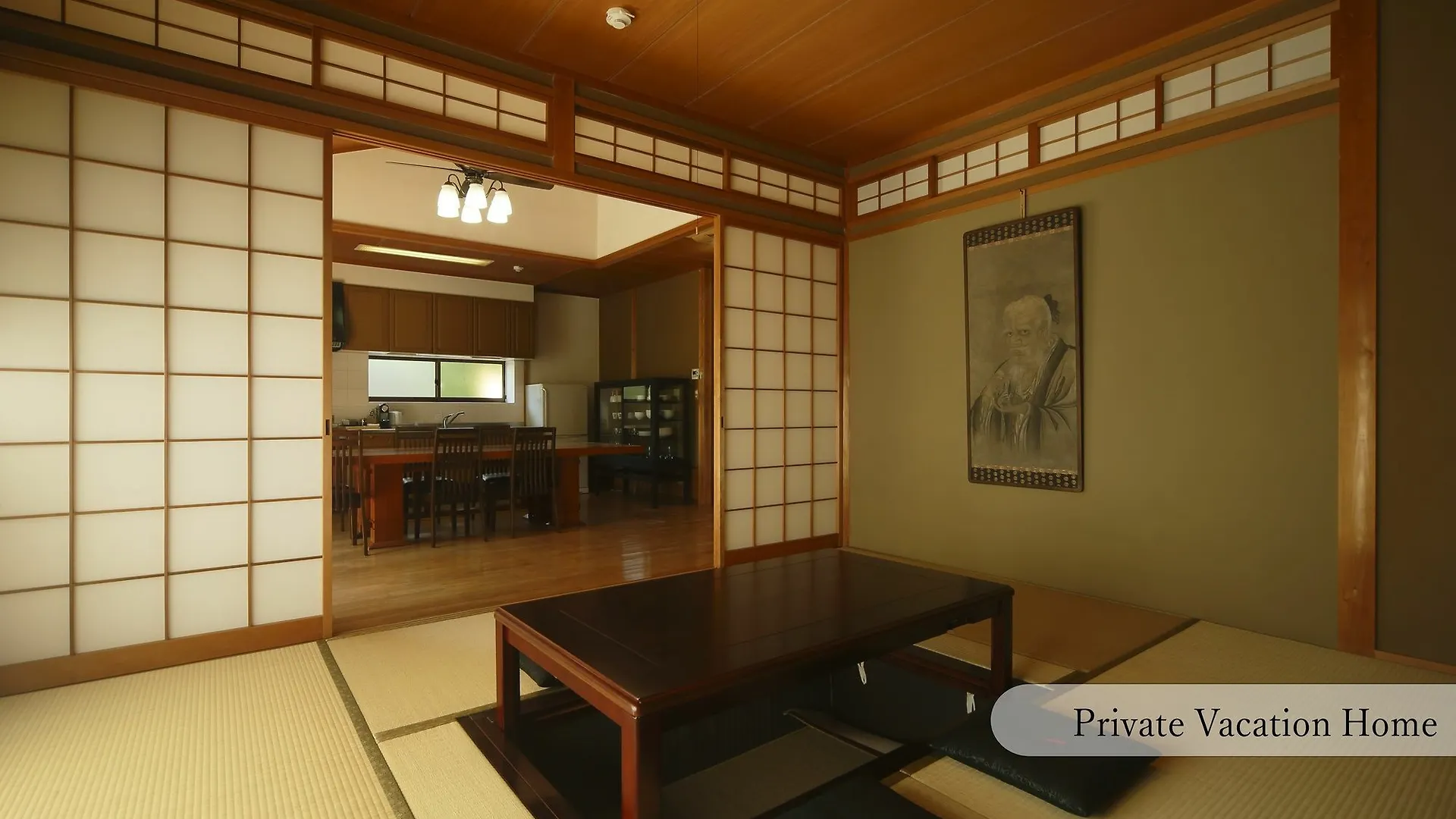 Aoi Suites At Nanzenji Kan-Un-An Kyoto