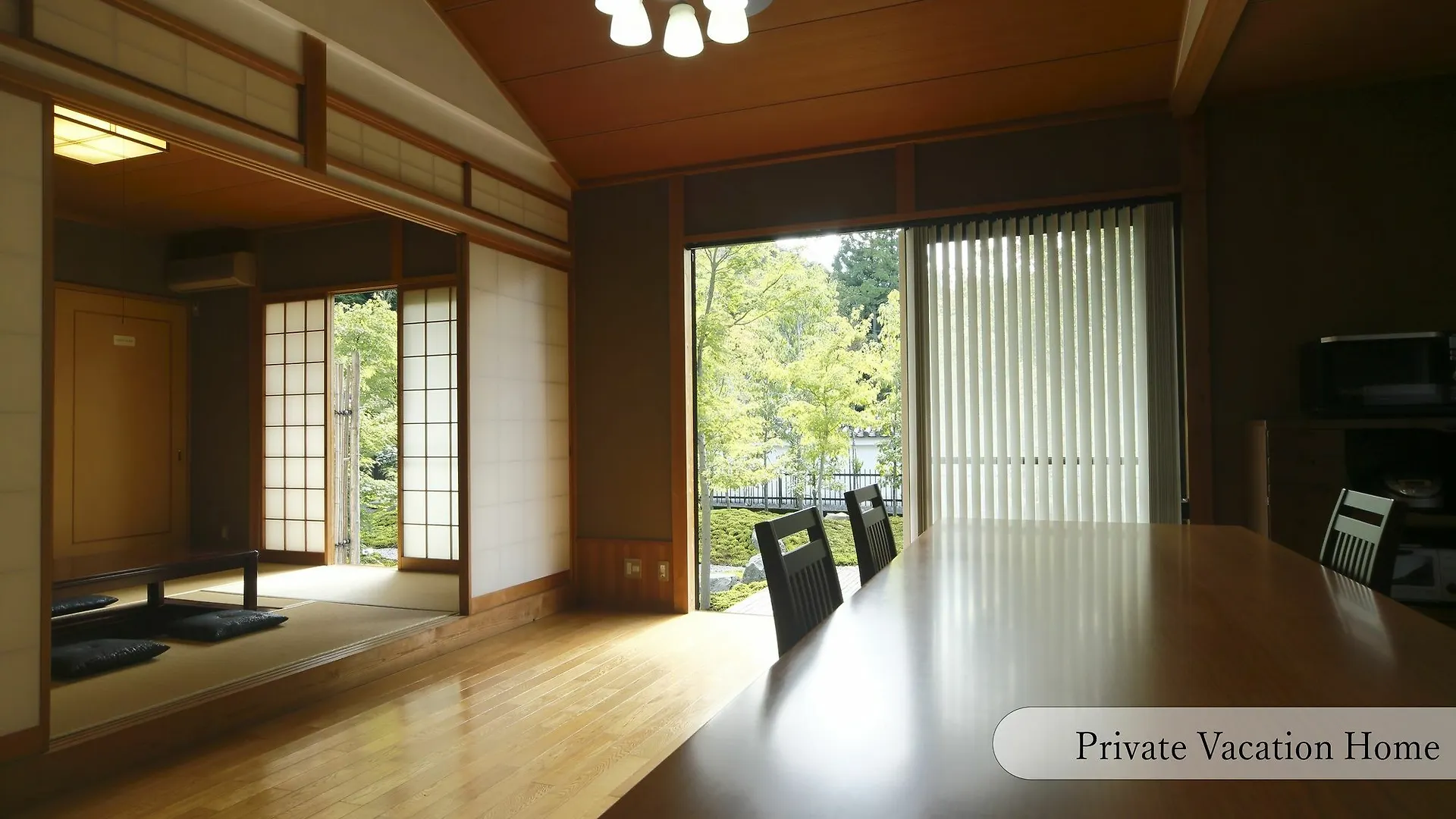 Aoi Suites At Nanzenji Kan-Un-An Kyoto