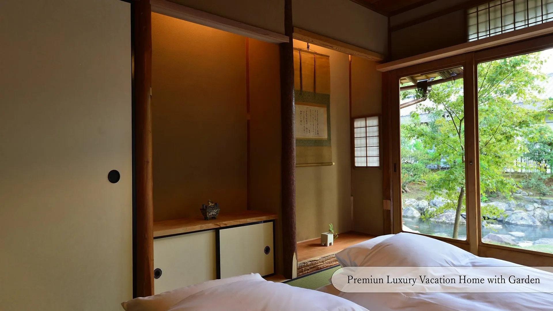 Aoi Suites At Nanzenji Kan-Un-An Kyoto Daire
